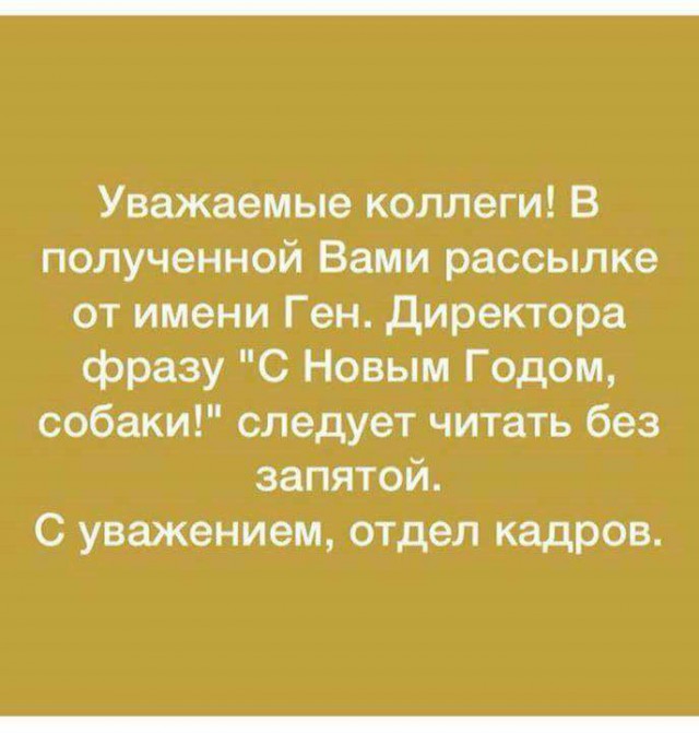 Картинки с подписями и без