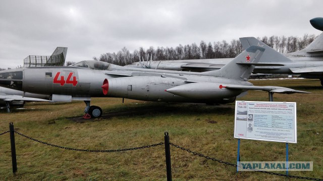 Центральный музей военно-воздушных сил
