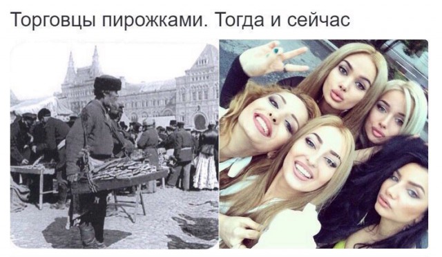 Деграграм на пятницу. Картинок пост
