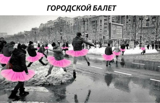 Немного деградации или WTF