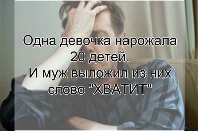 Принцип сосиски