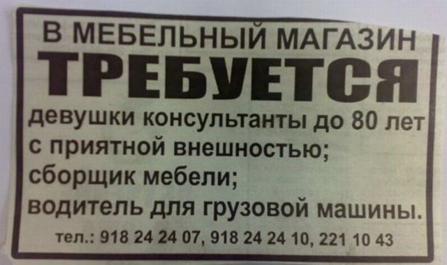 Немного картинок в этот понедельник