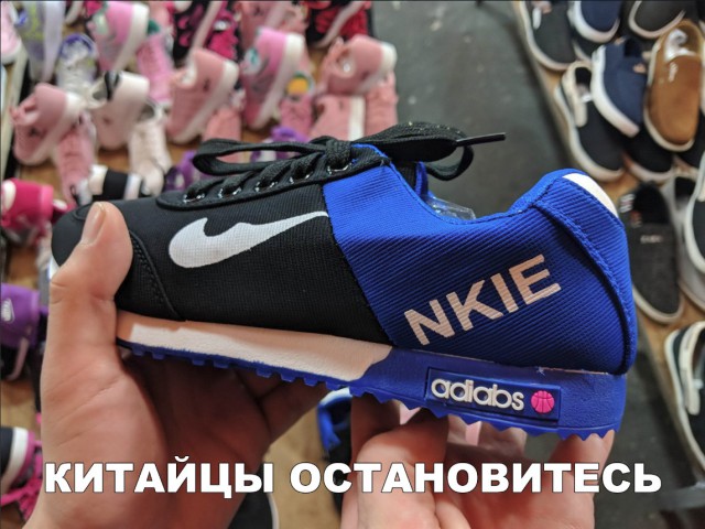 Нестандартный юмор