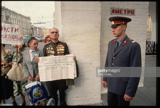 Август 1991. Москва глазами западных корреспондентов