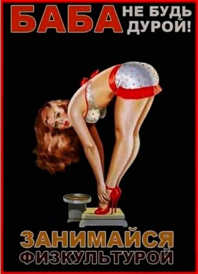 Лента прикольных картинок