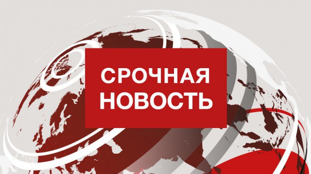 Три корабля ВМС Украины пересекли российскую границу