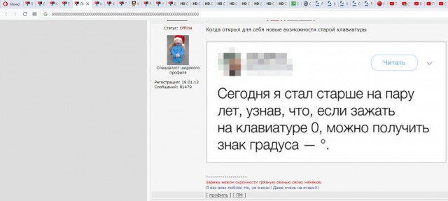 Люди, чья изобретательность работает на уровне рефлекса