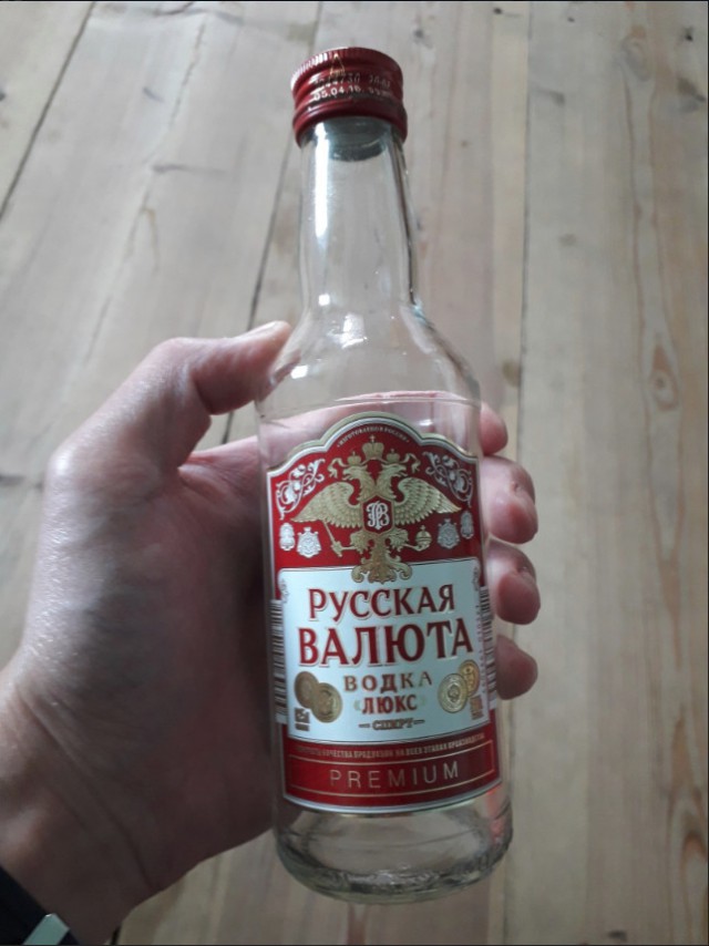 Прикольные надписи и объявления