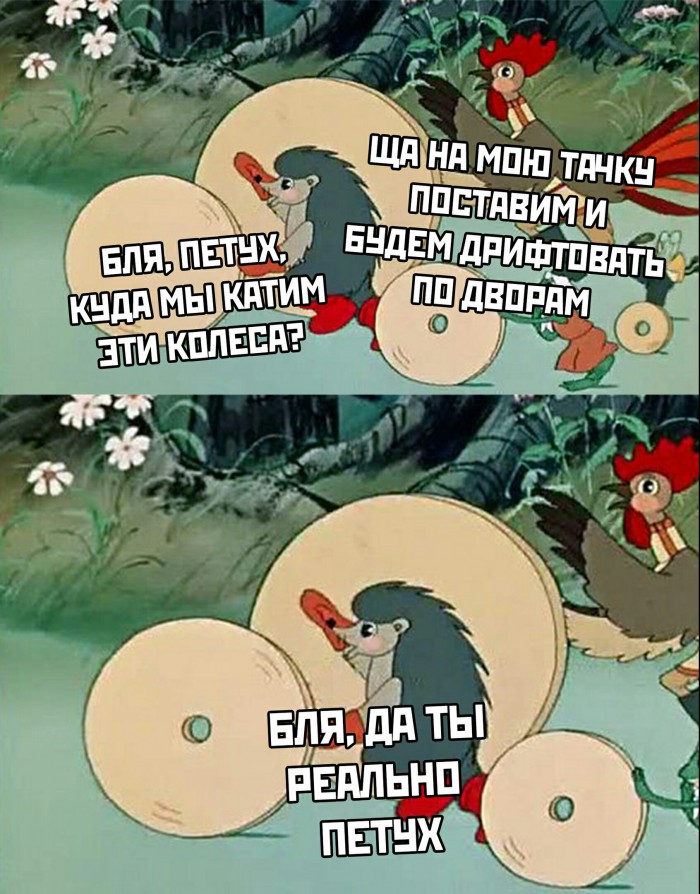 Не очень хорошие новости со всех просторов интернета и не только