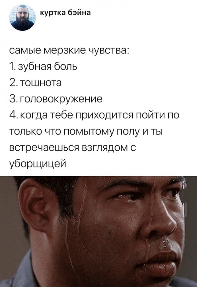 Я не знаю, что тут происходит...