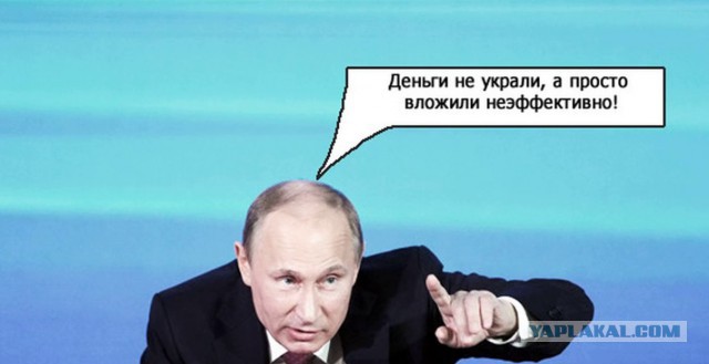 Полиция Москвы начала поиск фанатов ЦСКА