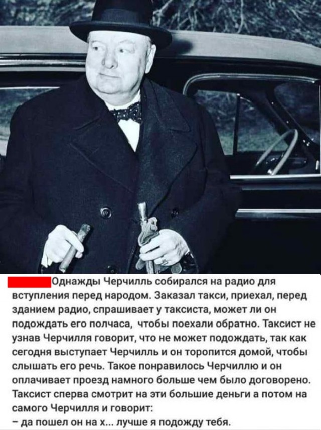 Каждый день