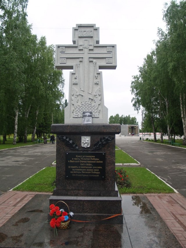 ЯП вокруг света. Германия, Австралия, Китай...