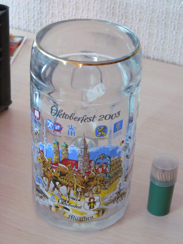 Пивные кружки