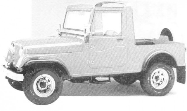 Игра на ЯПе: Угадай АВТО-5
