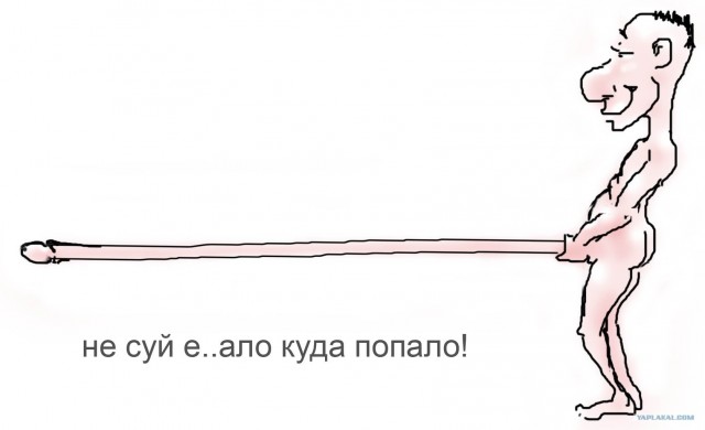 Происходящее вокруг возвращается (8 принтов)