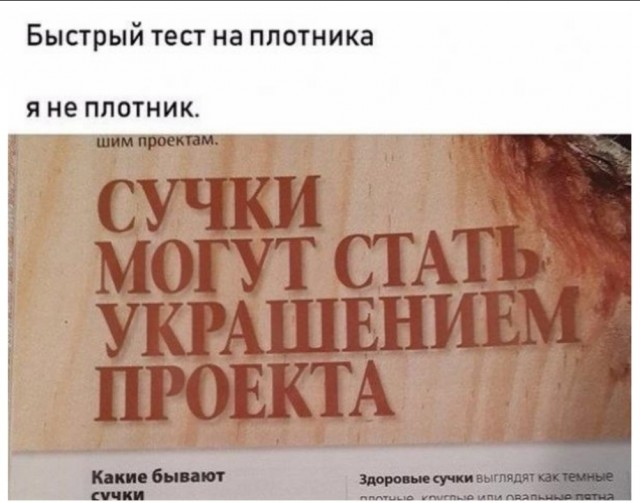 Картинки с надписями