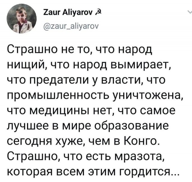 Чуток картинок, на ночь глядя
