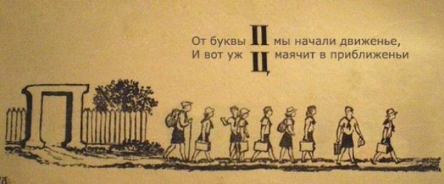 Картинки ниАчем