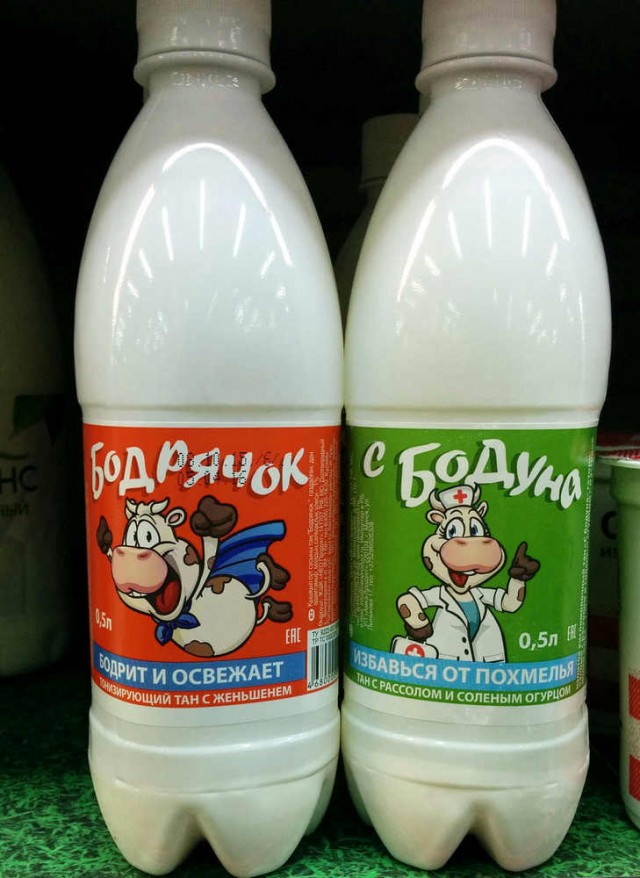Интересная идея. Но это неточно