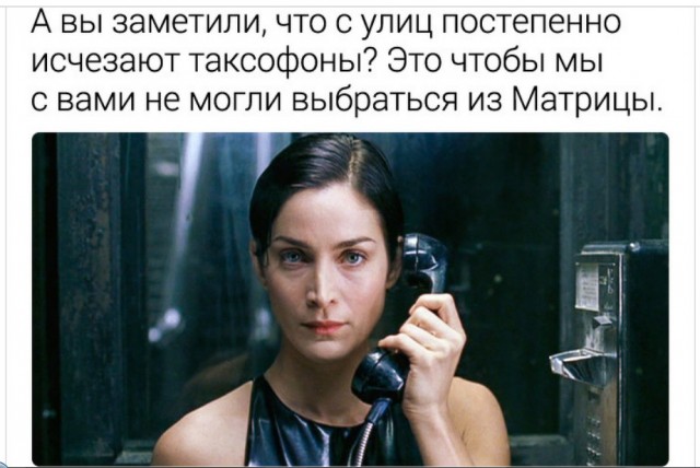 Становлюсь злым (грусти пост)