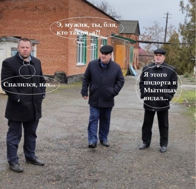 Однажды на  спецкурсе по психологии