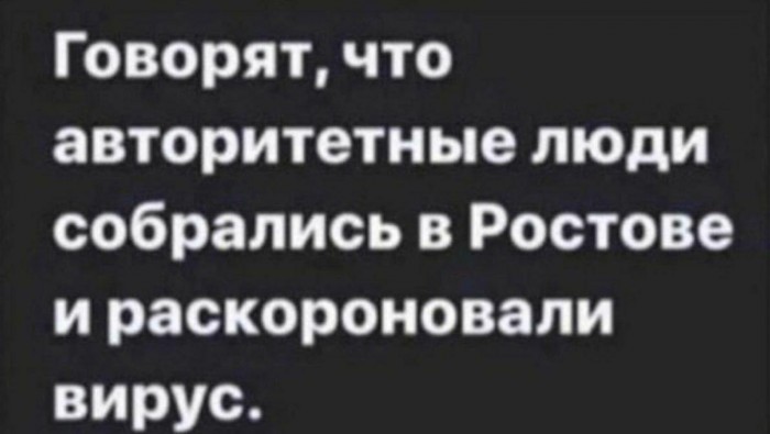 Одной картинки пост