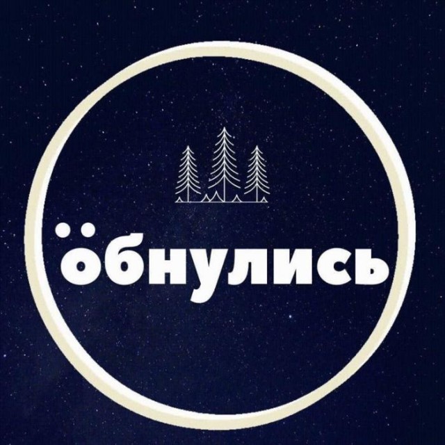 Путин согласился обнулить свои президентские сроки