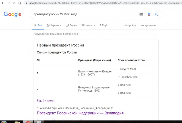 Чуток картинок. Вечерние 4