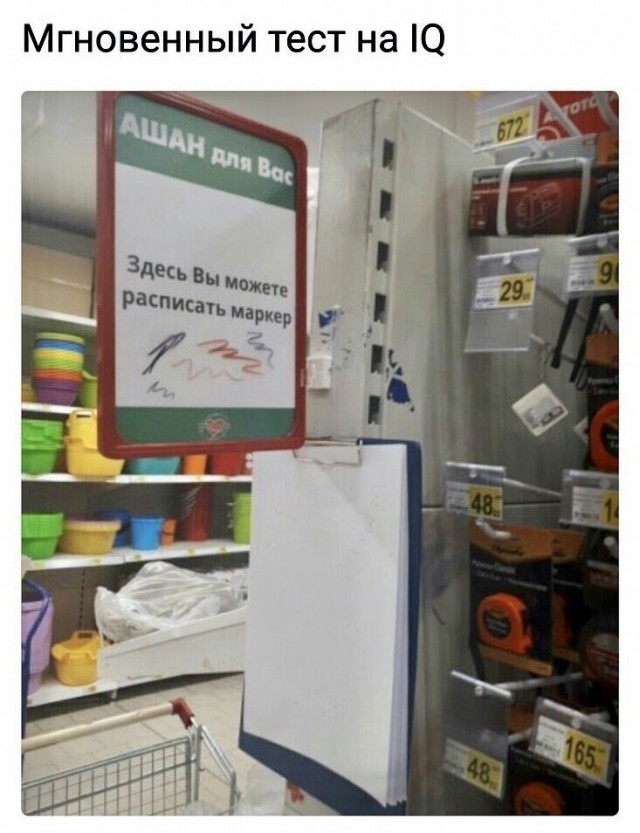 Чуток картинок 25.05.20