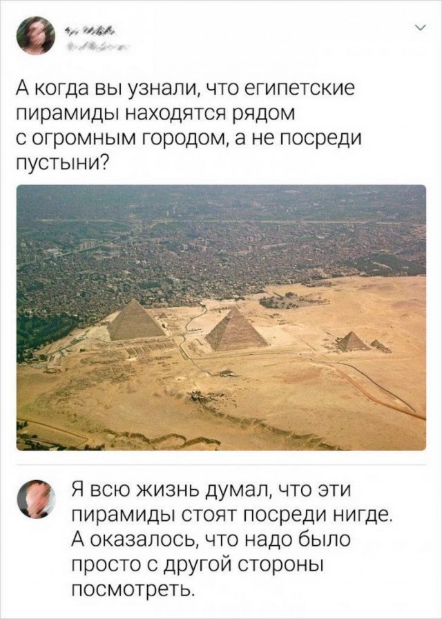 Бредзона 21.06.2020