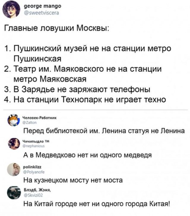 Чуток картинок 25.06.20