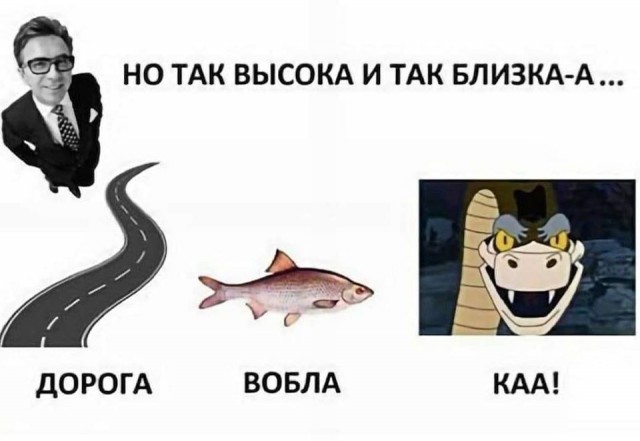 Набор кортинок-безбаянов