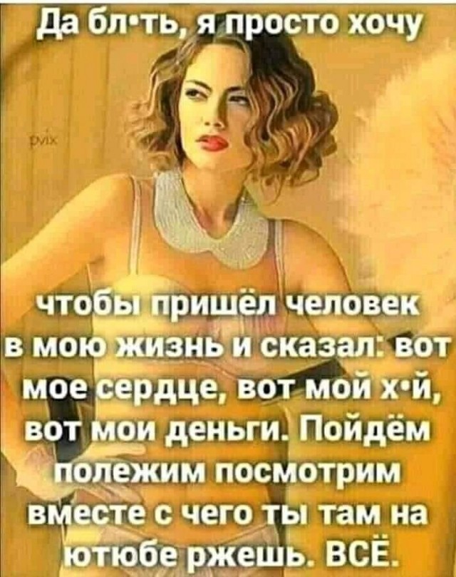 Бредзона 13.07.20
