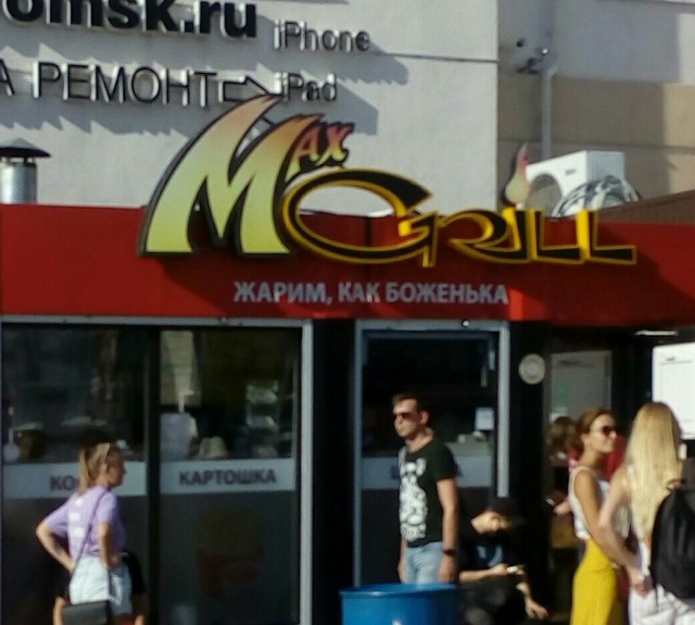 Даже не знаю что сказать, коллеги...