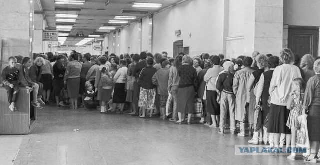 Последние годы СССР. История в фотографиях