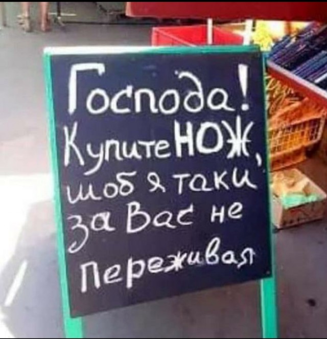 Продам Пчаки