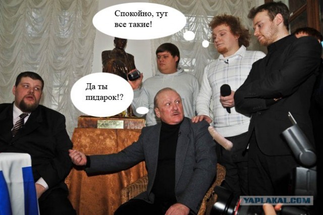 Битва экстрасенсов