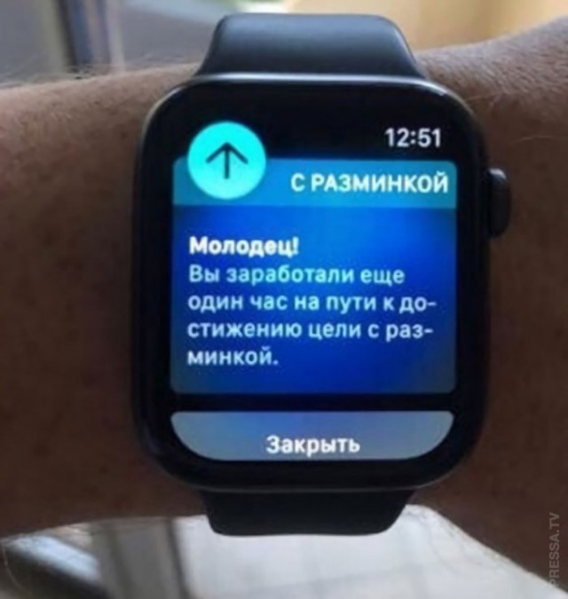Картинки и мемы для настроения 009
