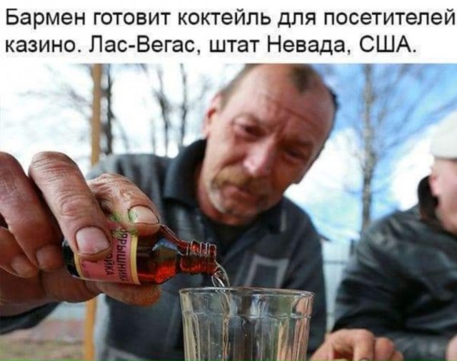 Бредзона 15.12.20