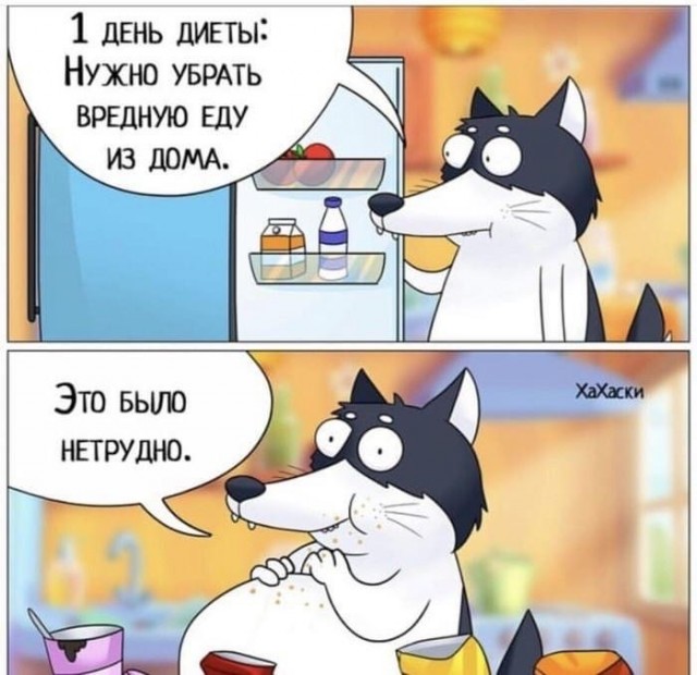 Картинки 09.01.21