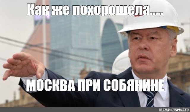 На Пушкинской площади в Москве "вдруг внезапно" начали перекладывать плитку, сообщают журналисты