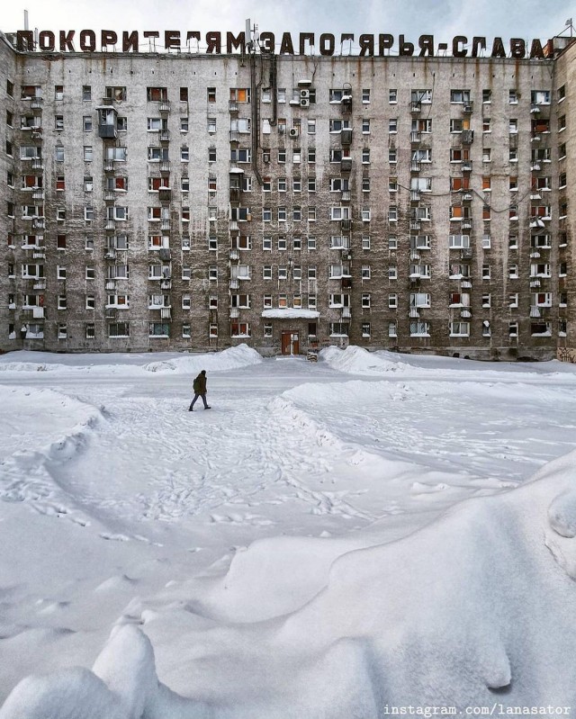 Воркута