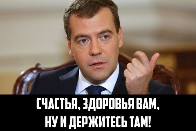 Подробности жизни судей!