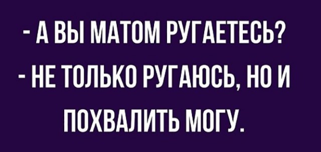 Алкопост 18.04.21