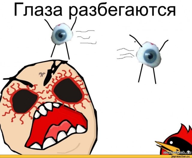 Эт вам не инстаграм (арабский)