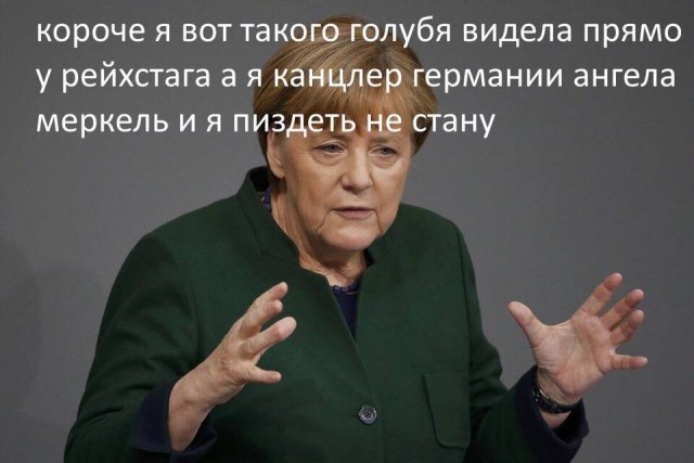 Аморальная деградация