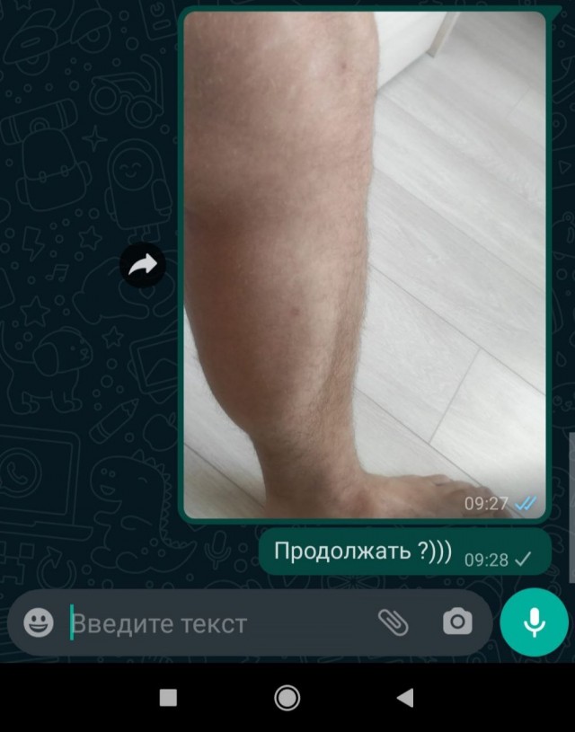 "Рыцарь на белом коне"! Наконец-то личный опыт