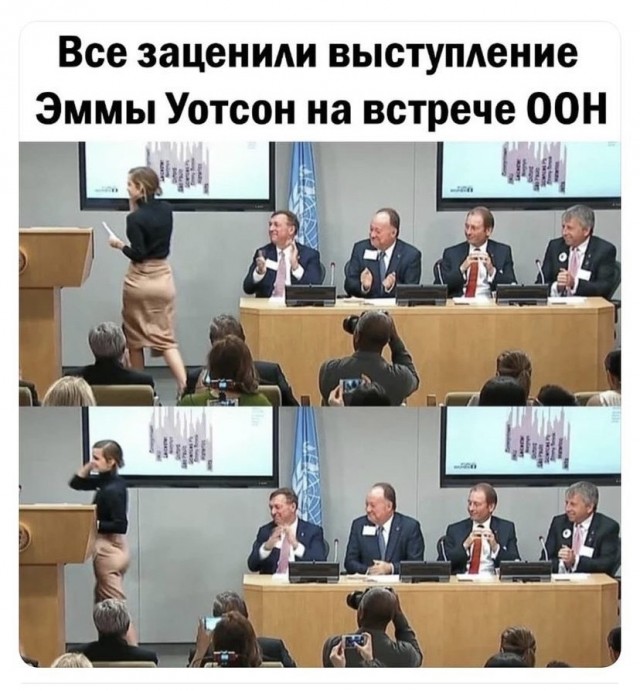 Весёлый полтишок 8.08