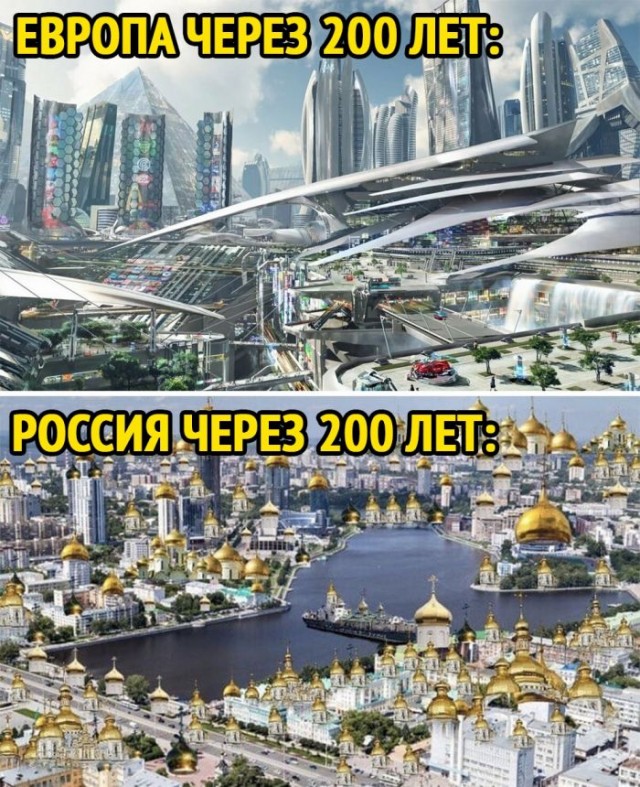 Йумористические картинки 12.08.2021